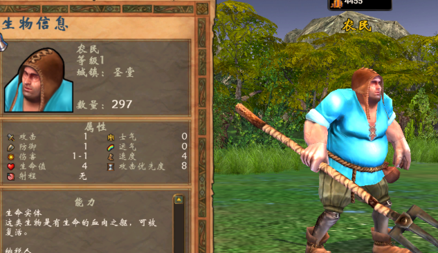 英雄无敌5圣堂英雄怎么培养