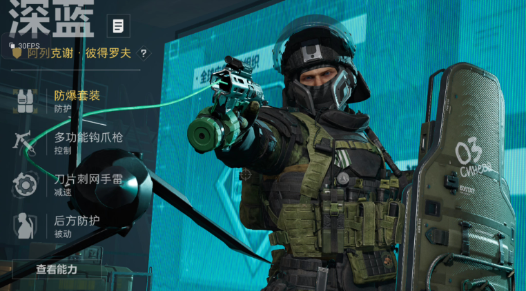 三角洲行动战地5玩法一样吗