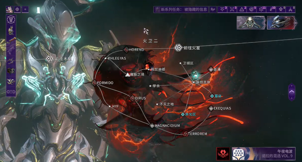 星际战甲钢铁前线怎么开 星际战甲钢铁前线怎么开