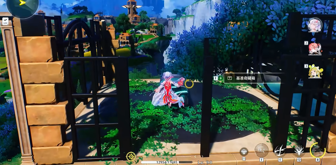 鸣潮印造配方怎么用