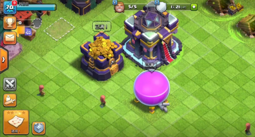 部落冲突如何升级战士