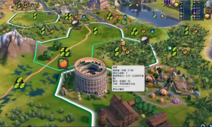 文明6罗马斗兽场怎么造 文明6罗马斗兽场怎么造