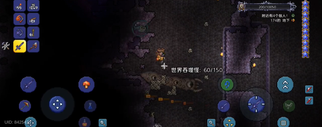 泰拉瑞亚巨兽鲨怎么获得