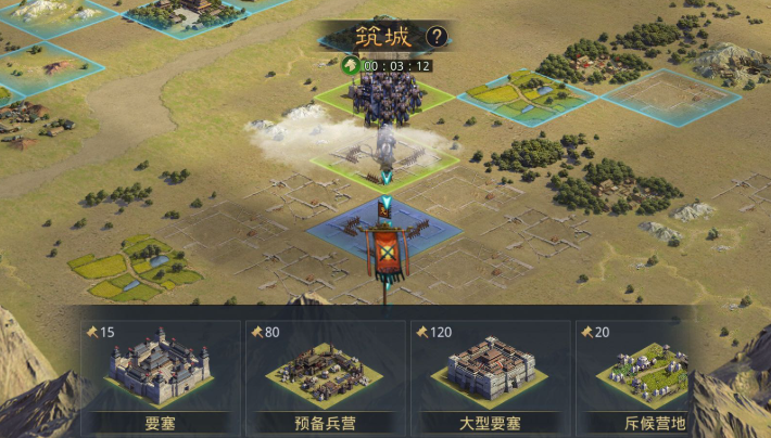 率土之滨怎么防守领地