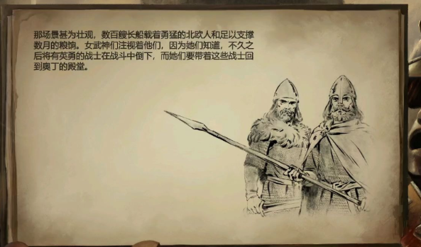 帝国时代2约克城宫殿怎么进 帝国时代2约克城宫殿怎么进