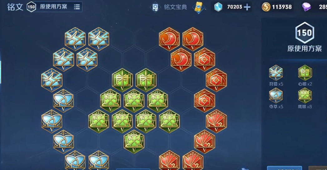 王者荣耀ad流嫦娥出装怎么出 王者荣耀ad流嫦娥出装怎么出