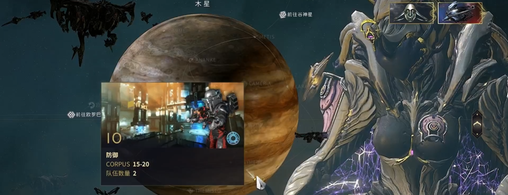 星际战甲前纪w3在哪刷 星际战甲前纪w3在哪刷