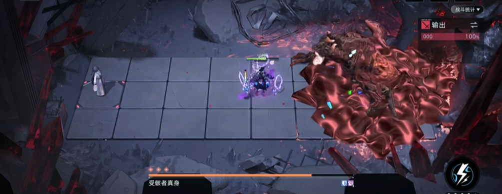 无期迷途受骸者真身怎么过 无期迷途受骸者真身怎么过