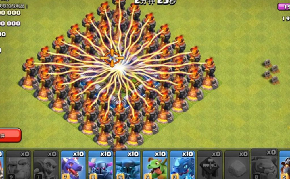 部落冲突怎么造船