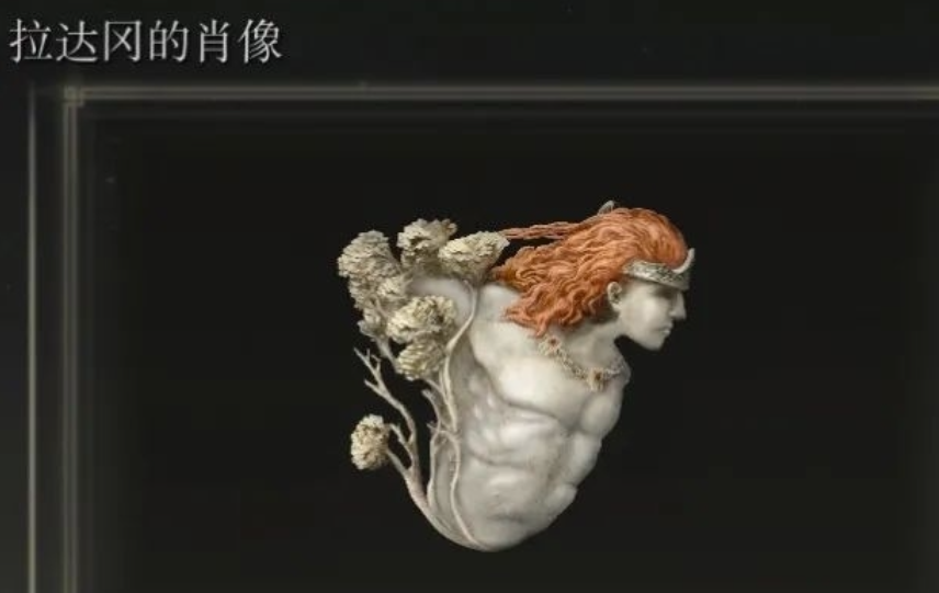 艾尔登法环291级怎么加点