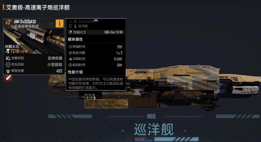 无尽的拉格朗日逆向拆解技术在哪