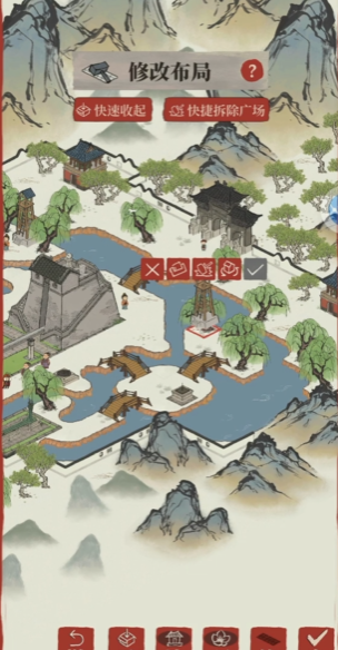 江南百景图如何快速攒钱