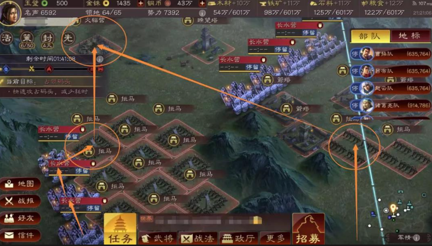 三国志战略版如何堵住虎牢关 三国志战略版如何堵住虎牢关