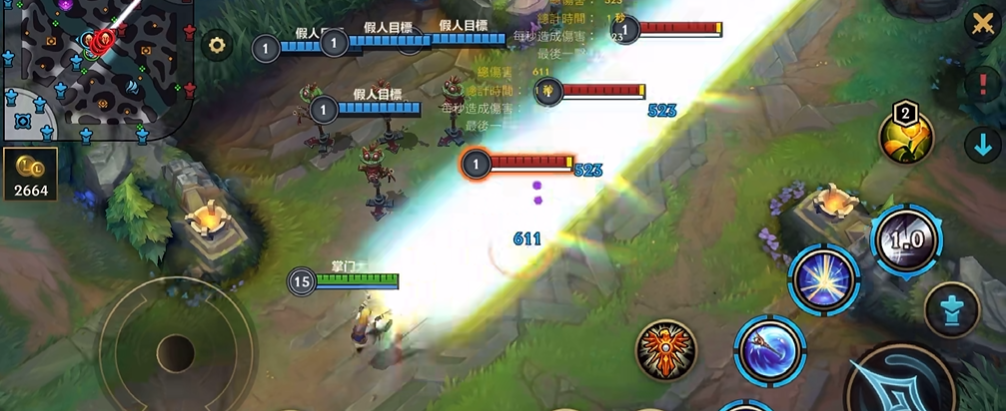 lol手游光辉怎么出装 lol手游光辉怎么出装