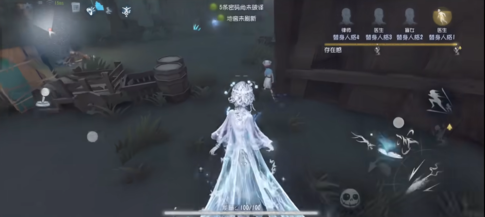 第五人格女王蜂怎么玩 第五人格女王蜂怎么玩