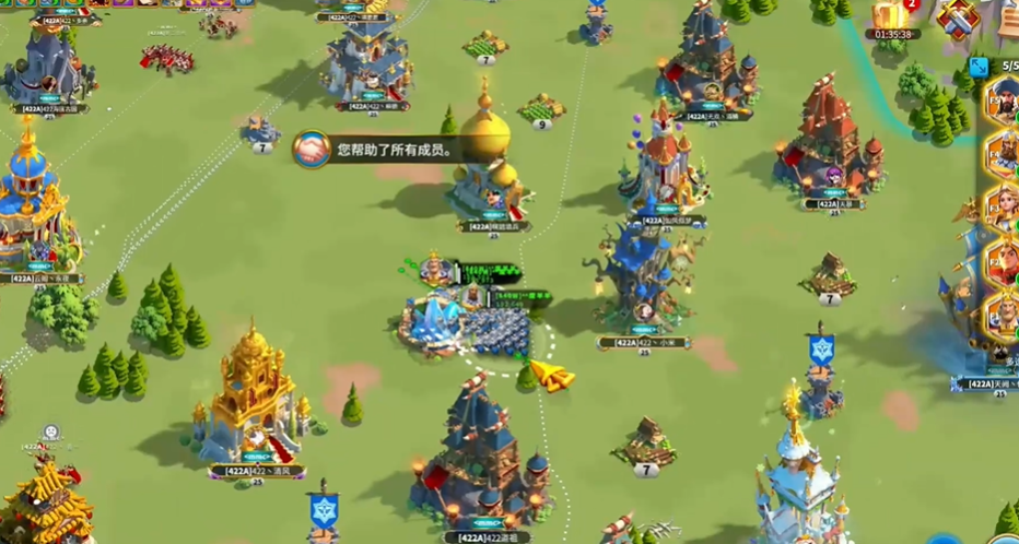 万国觉醒怎么打扫田