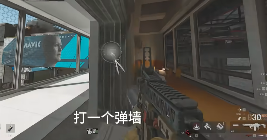 三角洲行动怎么打卧底