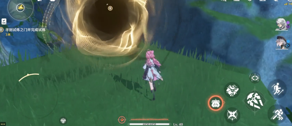 鸣潮怎么快速22级