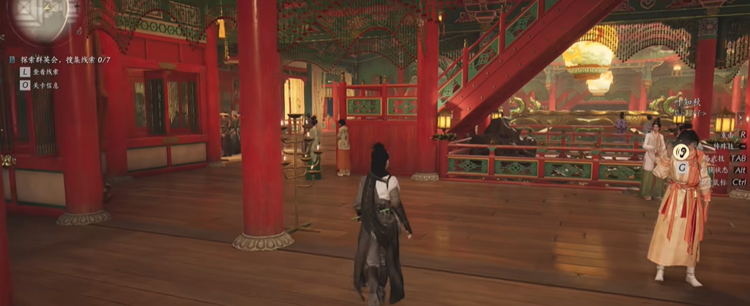 燕云十六声溪晓有啥用