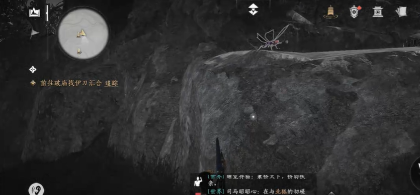 燕云十六声金刀铁翼螂哪里多