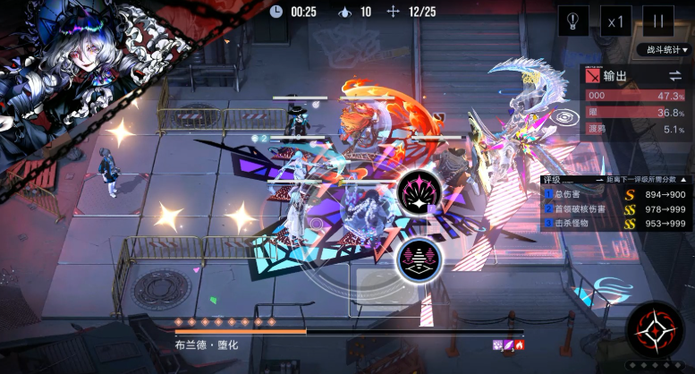 无期迷途盾能挡哪些 无期迷途盾能挡哪些