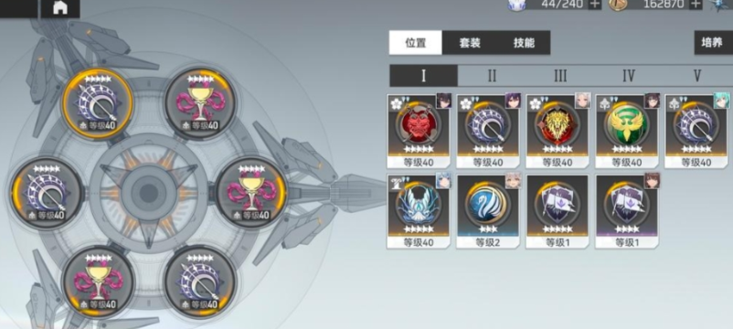 深空之眼怎么提高熟练度 深空之眼怎么提高熟练度