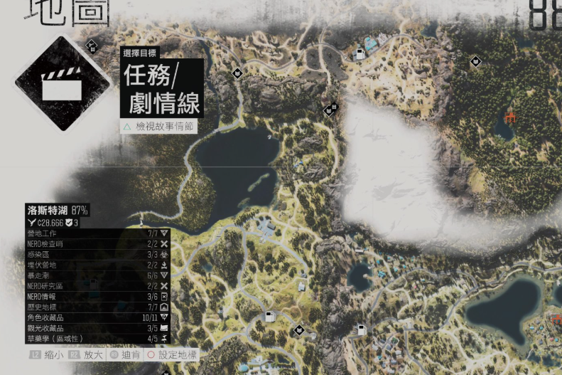 往日不再给哪个营地捐款