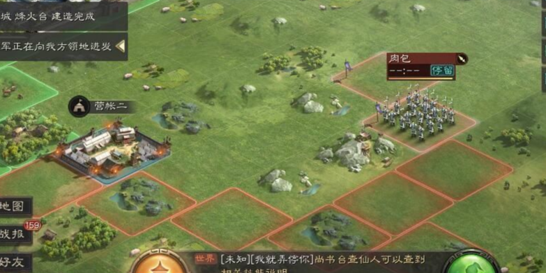 三国志战略版吕布怎么打藤甲 三国志战略版吕布怎么打藤甲