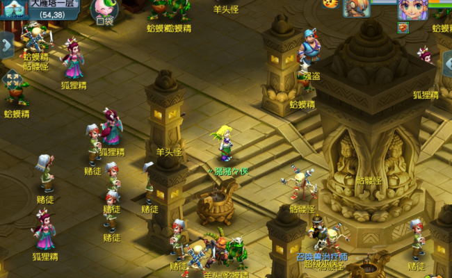 梦幻西游慈悲怎么获得 梦幻西游慈悲怎么获得