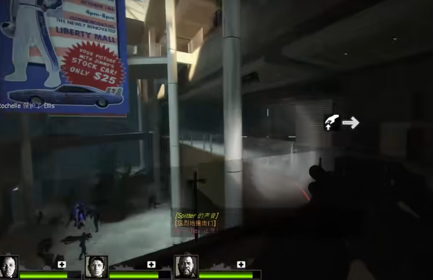 求生之路2最简单战役怎么玩