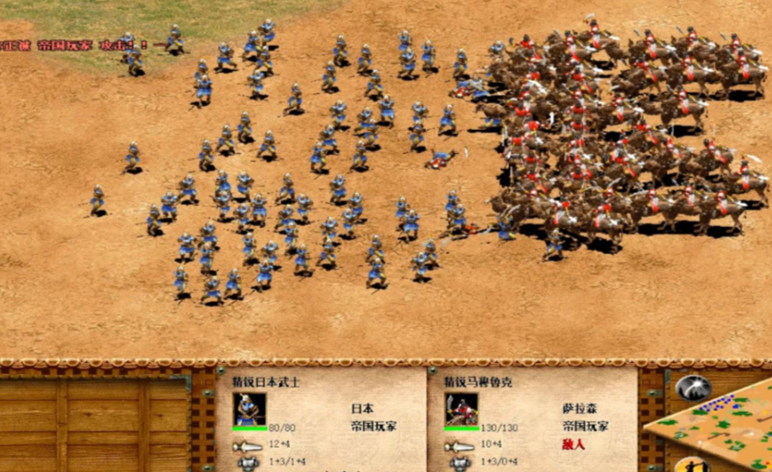 帝国时代2日本什么兵厉害