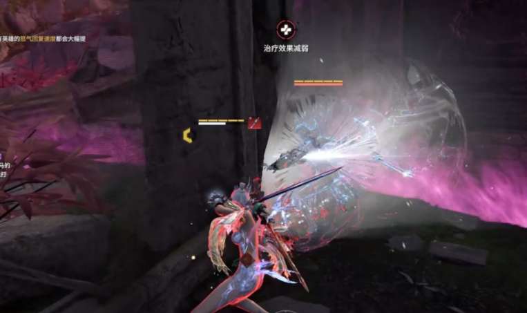 永劫无间武器特殊技能怎么释放
