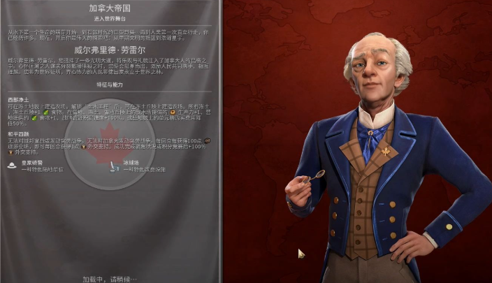 文明6如何有更多丘陵 文明6如何有更多丘陵