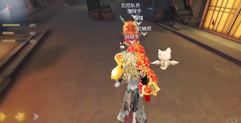 第五人格先知残血怎么打