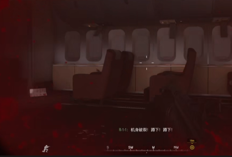 使命召唤4高空刺激怎么过