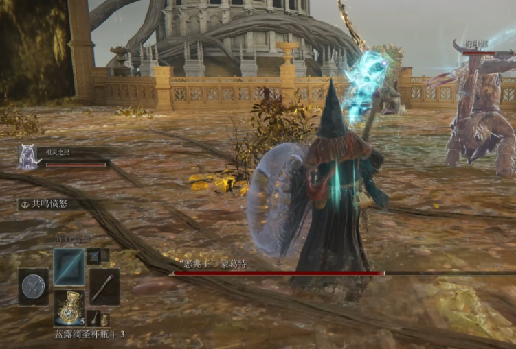 艾尔登法环职业有什么推荐