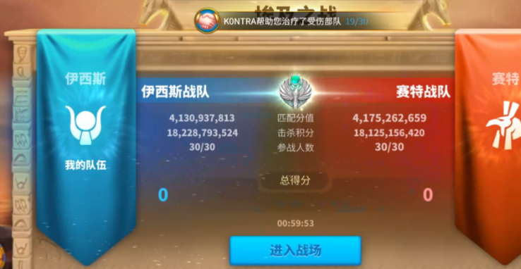 万国觉醒怎么增加个人积分