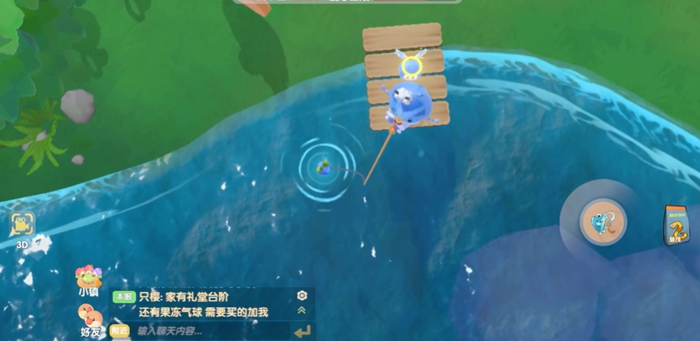 摩尔庄园手游小龙虾怎么获得 摩尔庄园手游小龙虾怎么获得