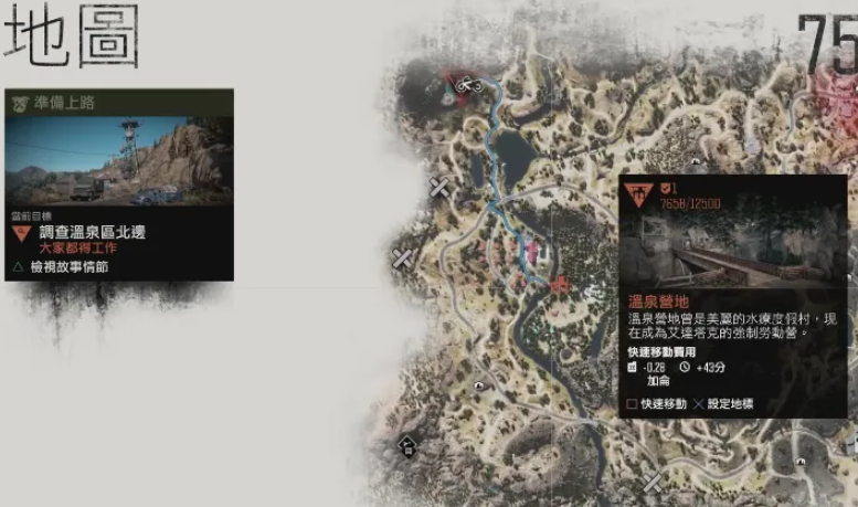 往日不再锯片木棒怎么解锁
