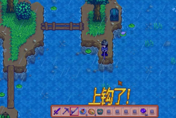 星露谷物语钓鱼等级高有什么用