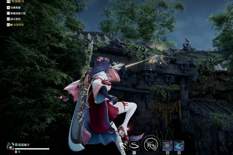 永劫无间开局怎么玩 永劫无间开局怎么玩