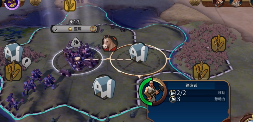 文明6新手应该怎么玩