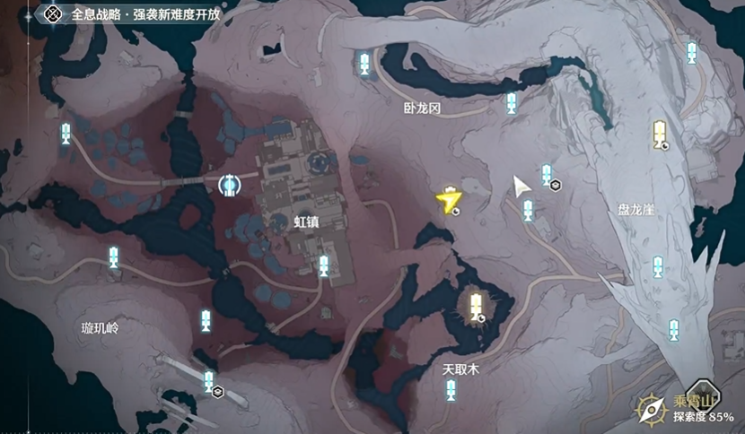 鸣潮冰原嗥鸣在哪 鸣潮冰原嗥鸣在哪