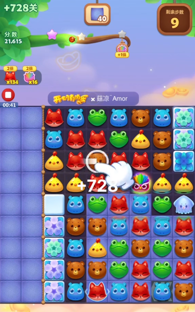 开心消消乐隐藏728关怎么过 开心消消乐隐藏728关怎么过