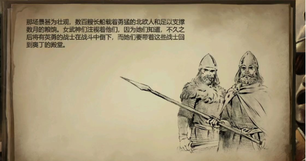 帝国时代2约克城宫殿在哪 帝国时代2约克城宫殿在哪