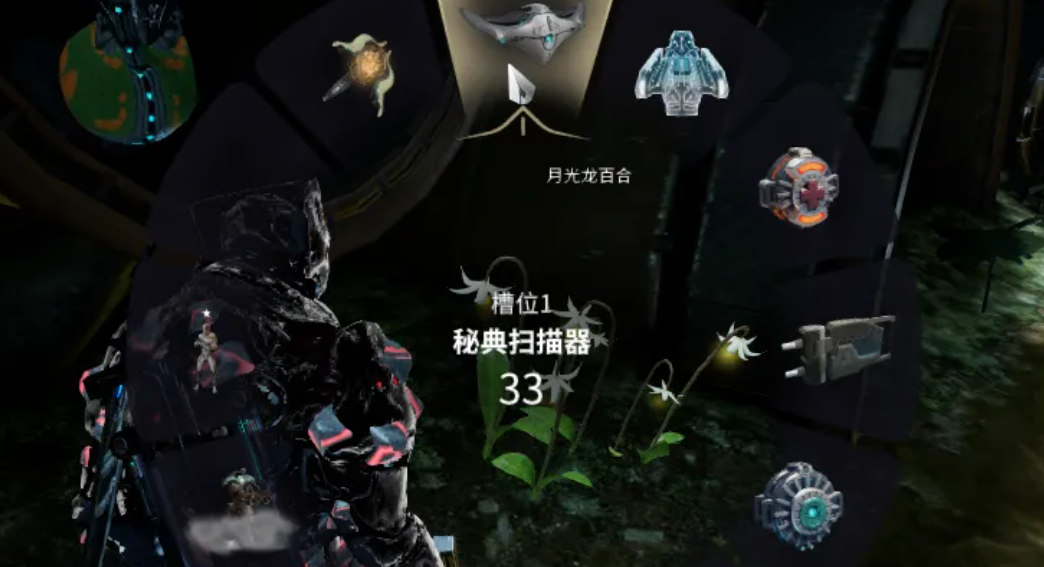 星际战甲夜落药剂去哪里刷材料 星际战甲夜落药剂去哪里刷材料
