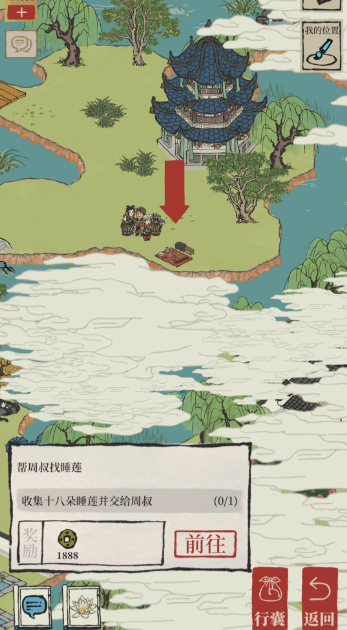 江南百景图莲叶在哪里 江南百景图莲叶在哪里