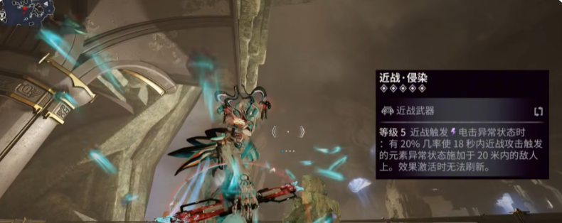 星际战甲天工武器有什么推荐 星际战甲天工武器有什么推荐