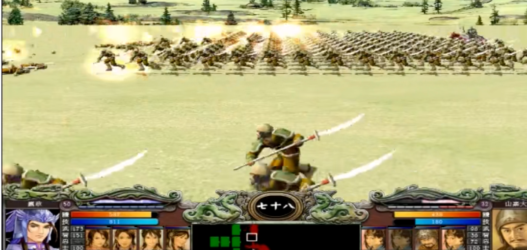 三国群英传7最强兵种是什么