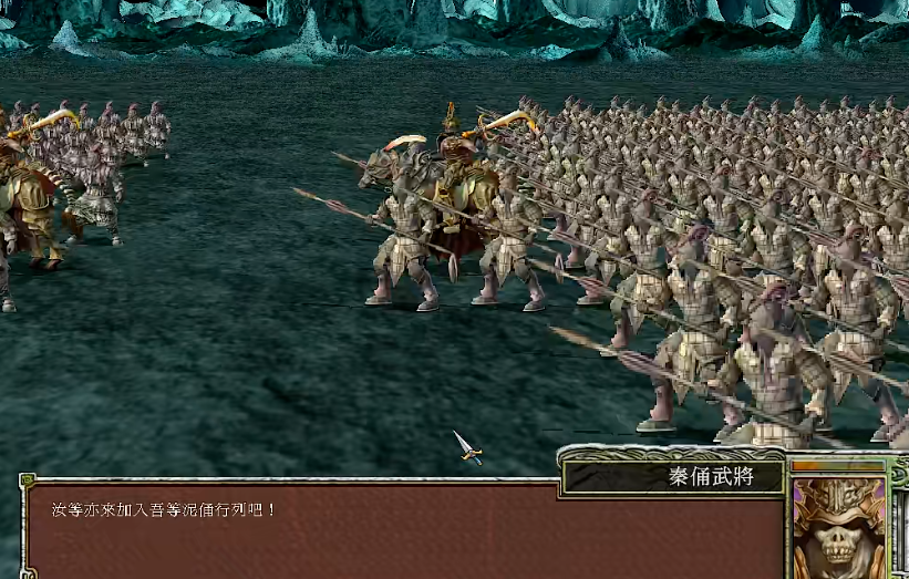 三国群英传7最强兵种是什么